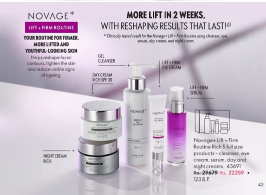 Novage