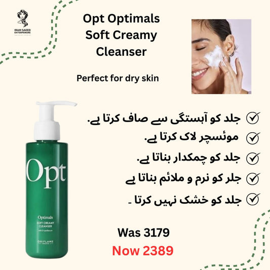 Opt cleanser