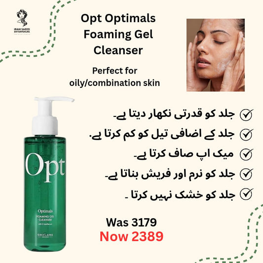 Opt cleanser